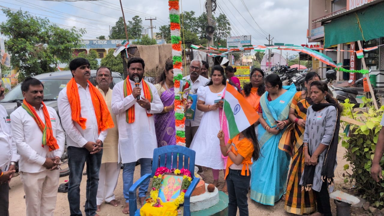 Gali Sampath BJP (5)