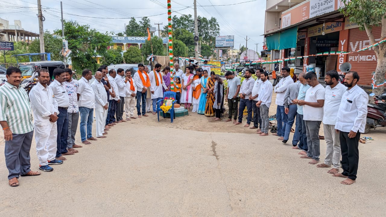 Gali Sampath BJP (9)