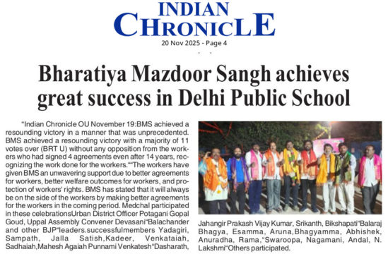 Pothagani Gopal Goud (40)