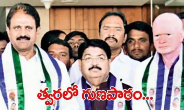 Yarlagadda Madan Mohan Malavya (3)