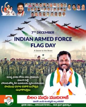 469420659_1080052970799320_532239048860894575_n