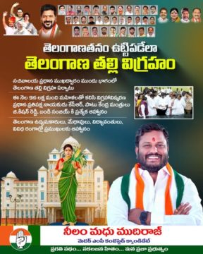 469599611_1081556400648977_4763565946215472469_n