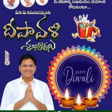 Dr. Thotla Swamy Yadav (2)