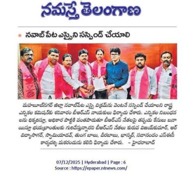 Dr. Thotla Swamy Yadav (7)