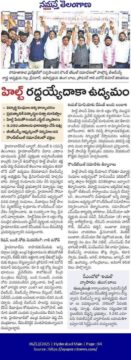 Dr. Thotla Swamy Yadav (8)