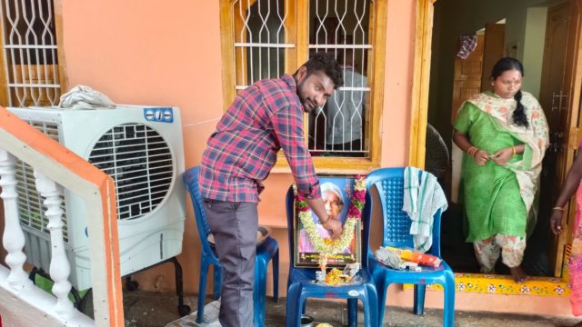 Goddedi Pavan Kumar Yadav (18)