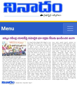 Janga Raghava Reddy (114)