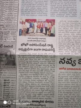 Janga Raghava Reddy (12)