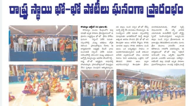 Janga Raghava Reddy (198)