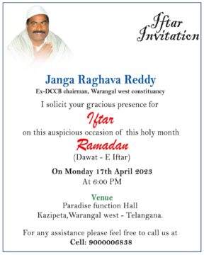 Janga Raghava Reddy (272)