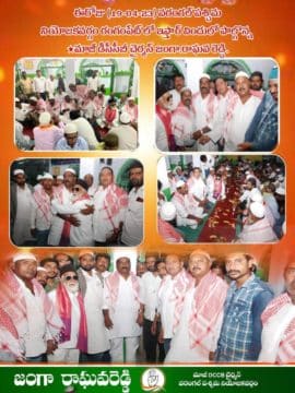 Janga Raghava Reddy (282)