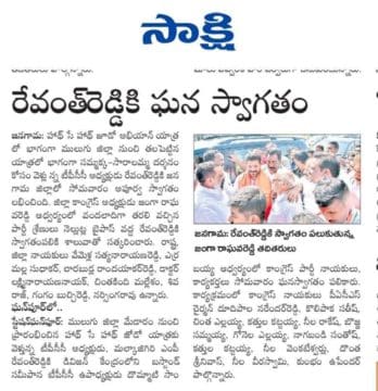 Janga Raghava Reddy (89)