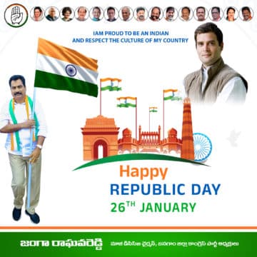 Janga Raghava Reddy (98)