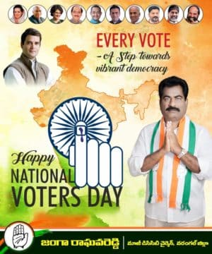 Janga Raghava Reddy (99)