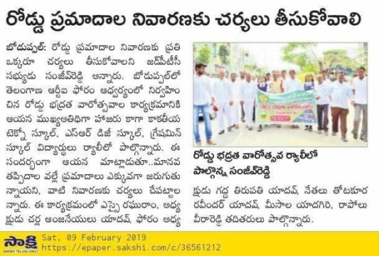 Manda Sanjeeva Reddy (119)