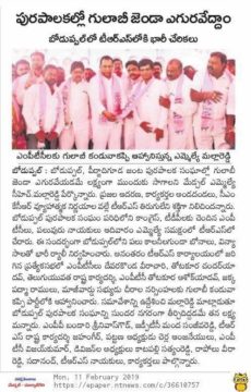 Manda Sanjeeva Reddy (120)