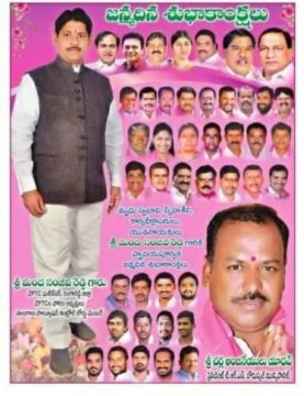 Manda Sanjeeva Reddy (136)