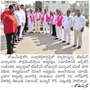 Manda Sanjeeva Reddy (141)