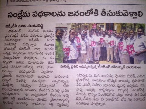 Manda Sanjeeva Reddy (151)