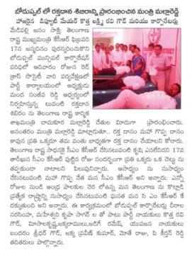 Manda Sanjeeva Reddy (17)