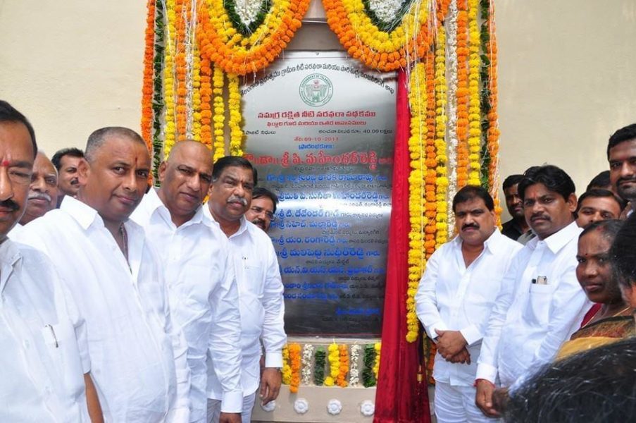 Manda Sanjeeva Reddy (283)