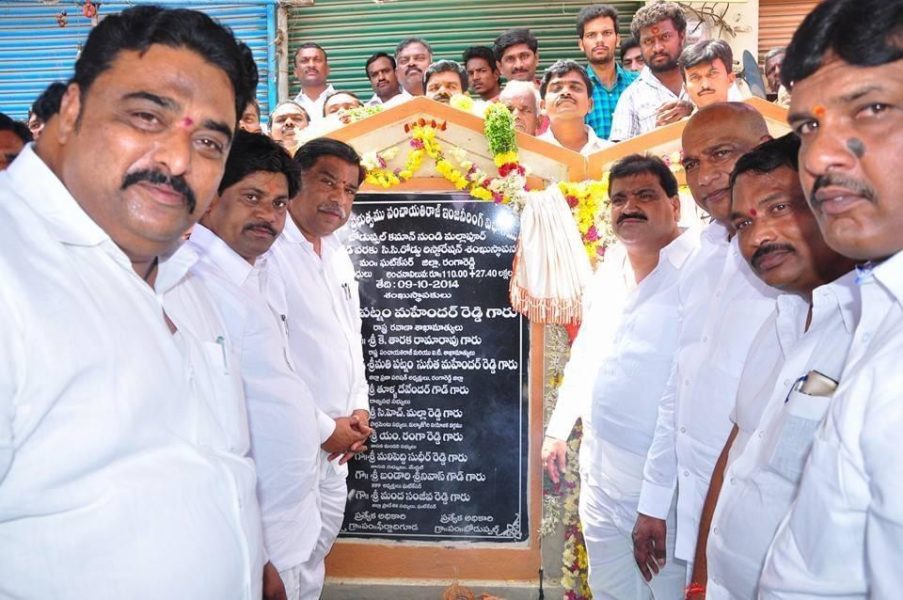 Manda Sanjeeva Reddy (286)