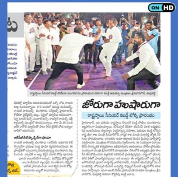 Manda Sanjeeva Reddy (330)