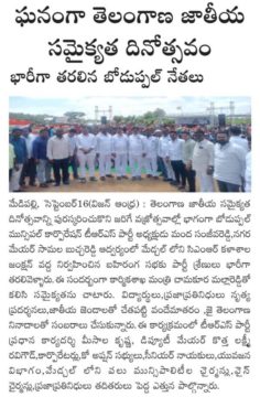 Manda Sanjeeva Reddy (54)