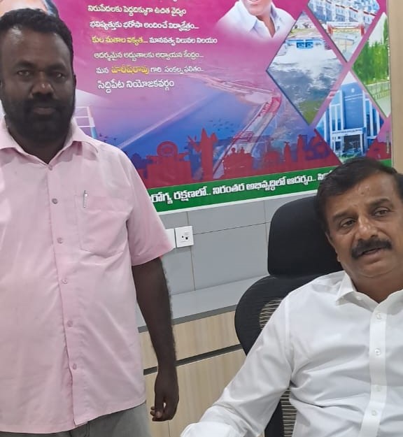 Mucharla Satish | Village President | Obulapur | TRS | the Leaders Page