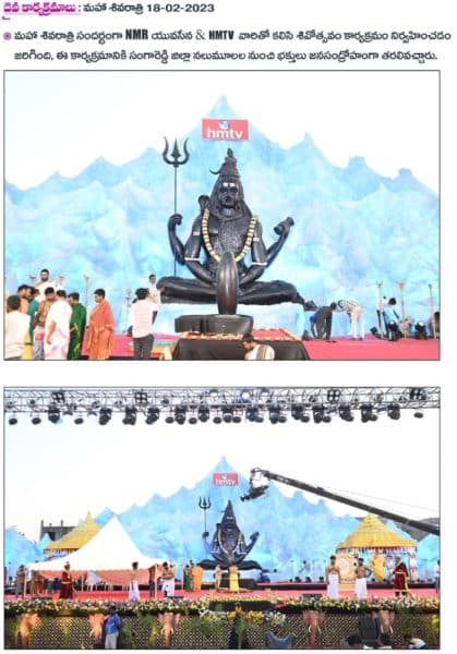 Neelam Madhu Mudhiraj (1)