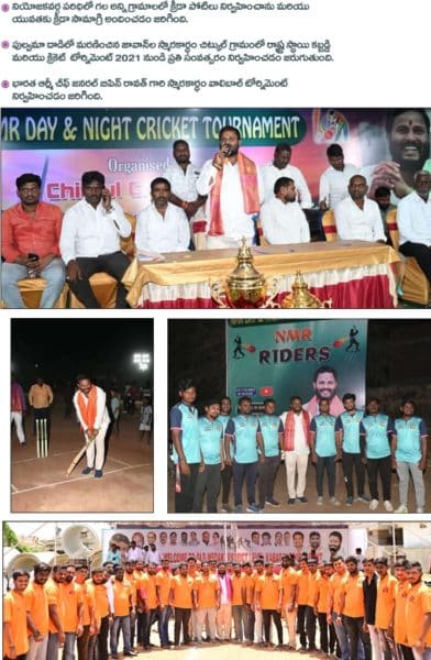 Neelam Madhu Mudhiraj (12)