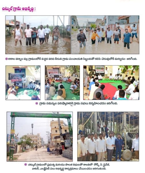 Neelam Madhu Mudhiraj (16)