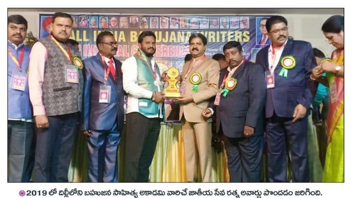 Neelam Madhu Mudhiraj (18)