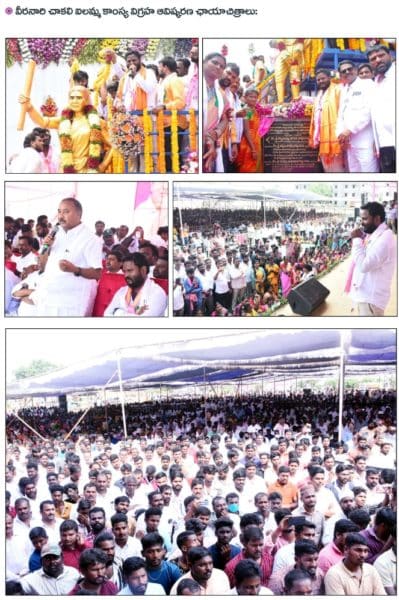 Neelam Madhu Mudhiraj (22)