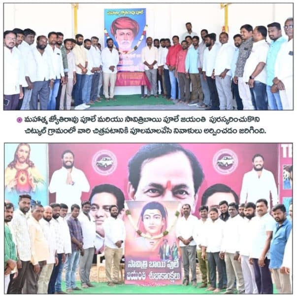 Neelam Madhu Mudhiraj (24)