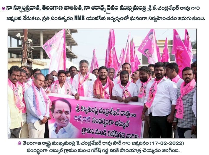 Neelam Madhu Mudhiraj (26)