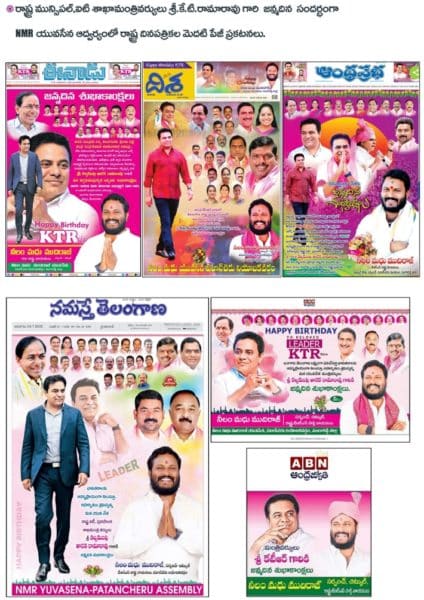 Neelam Madhu Mudhiraj (28)