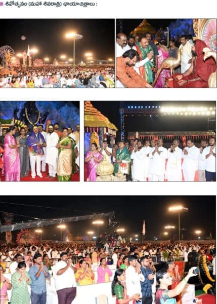 Neelam Madhu Mudhiraj (3)