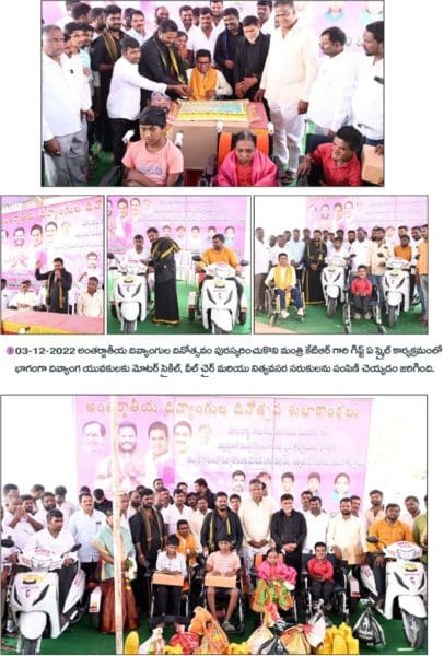 Neelam Madhu Mudhiraj (32)