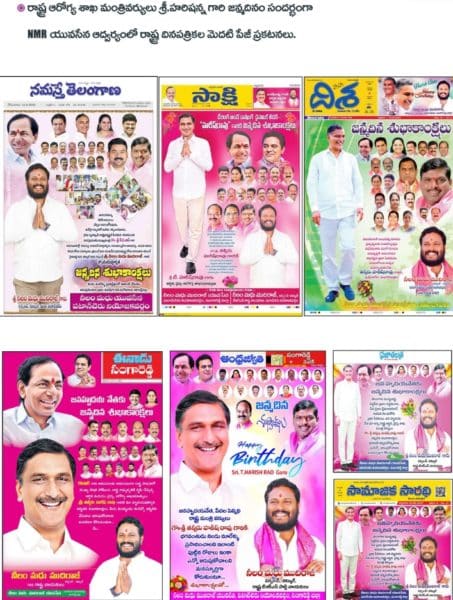 Neelam Madhu Mudhiraj (33)