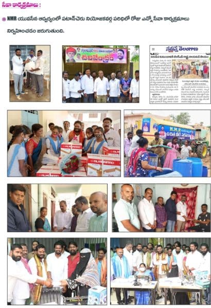 Neelam Madhu Mudhiraj (36)