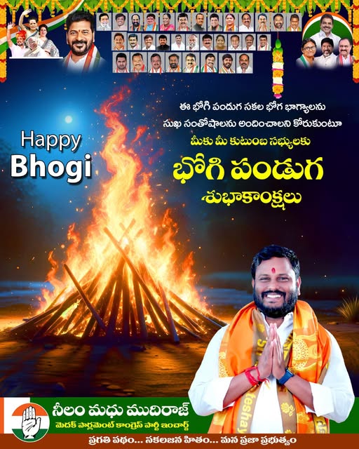 Neelam Madhu Mudhiraj (7)