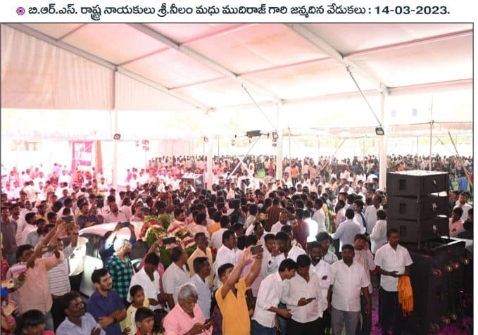 Neelam Madhu Mudhiraj (7)