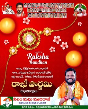 Neelam Madhu Mudhiraj (8)