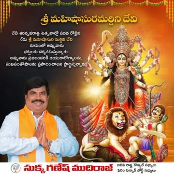 Sukka Ganesh Mudiraj (2)