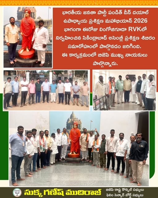 Sukka Ganesh Mudiraj (2)