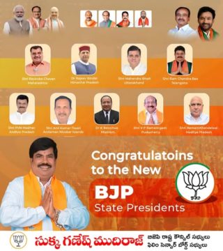 Sukka Ganesh Mudiraj (5)