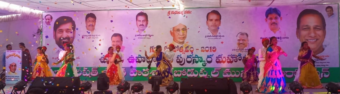 mandha sanjeeva reddy (10)