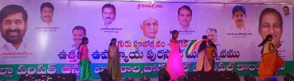 mandha sanjeeva reddy (14)