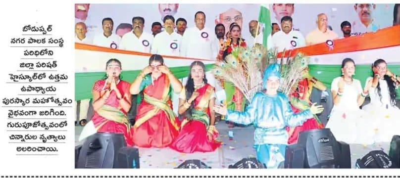 mandha sanjeeva reddy (23)